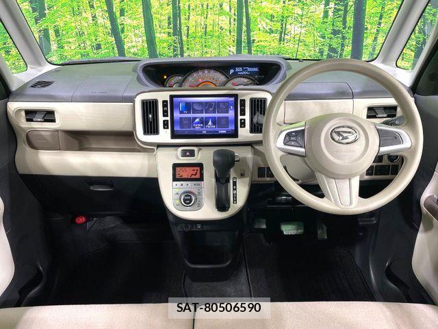 Daihatsu MOVE CANBUS 2021-03 7501695-1