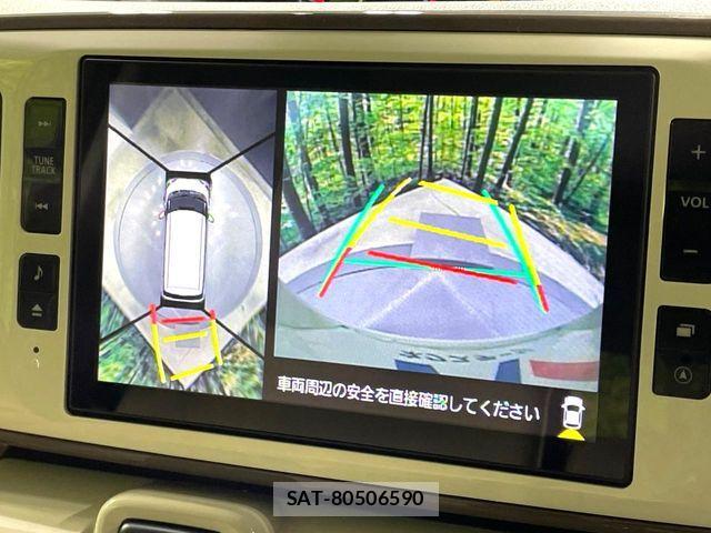 Daihatsu MOVE CANBUS 2021-03 7501695-3