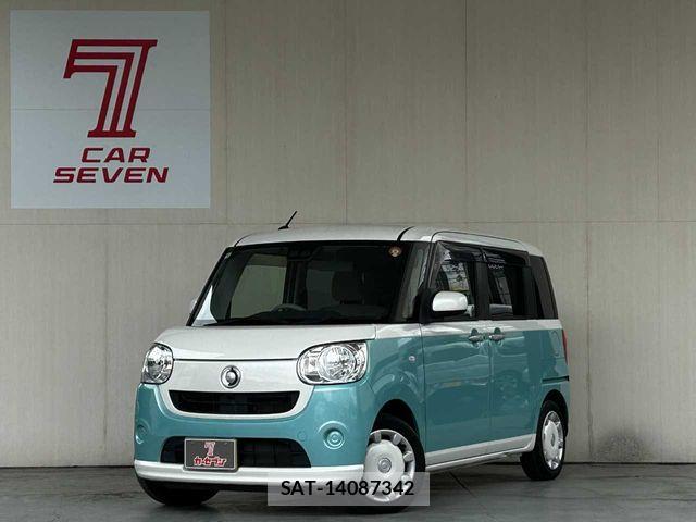 Daihatsu MOVE CANBUS 2018-06 7509325-0