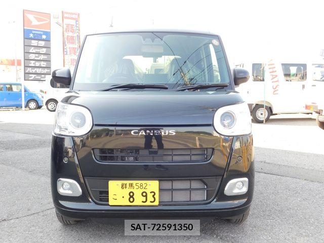 Daihatsu MOVE CANBUS 2025-12 7501692-3
