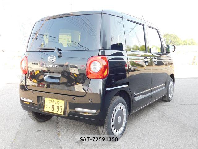 Daihatsu MOVE CANBUS 2025-12 7501692-6