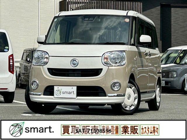 Daihatsu MOVE CANBUS 2018-03 7501707-0