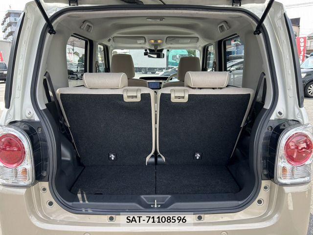 Daihatsu MOVE CANBUS 2018-03 7501707-14