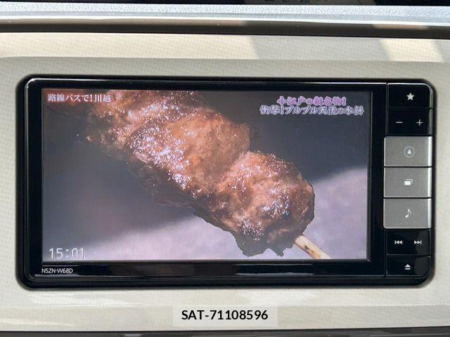 Daihatsu MOVE CANBUS 2018-03 7501707-17