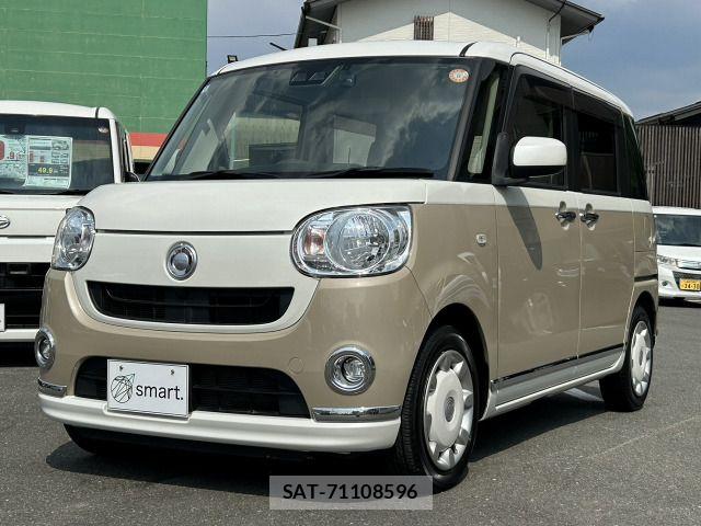 Daihatsu MOVE CANBUS 2018-03 7501707-1