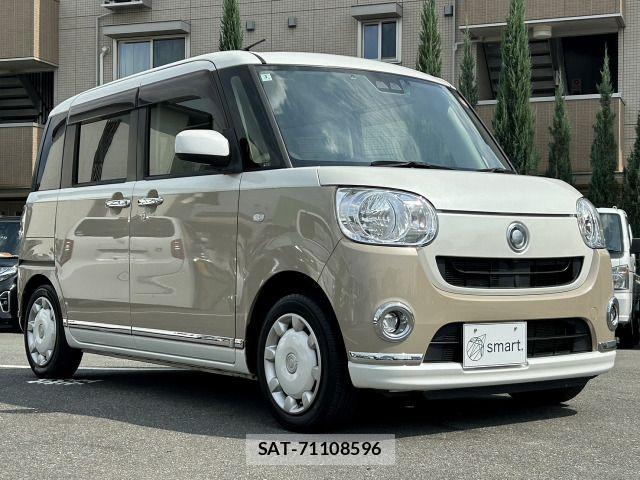 Daihatsu MOVE CANBUS 2018-03 7501707-3