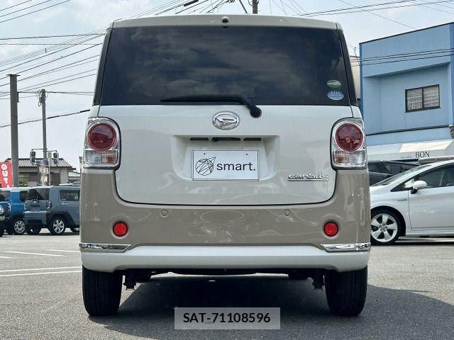 Daihatsu MOVE CANBUS 2018-03 7501707-7