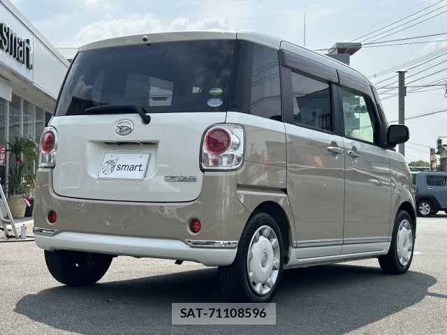 Daihatsu MOVE CANBUS 2018-03 7501707-8