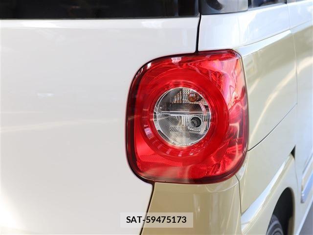 Daihatsu MOVE CANBUS 2025-07 7501687-25