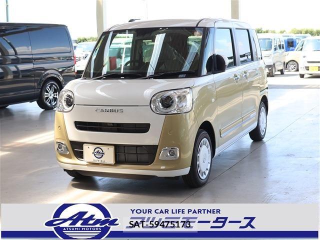 Daihatsu MOVE CANBUS 2025-07 7501687-29