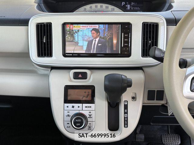 Daihatsu MOVE CANBUS 2018-09 7501708-17