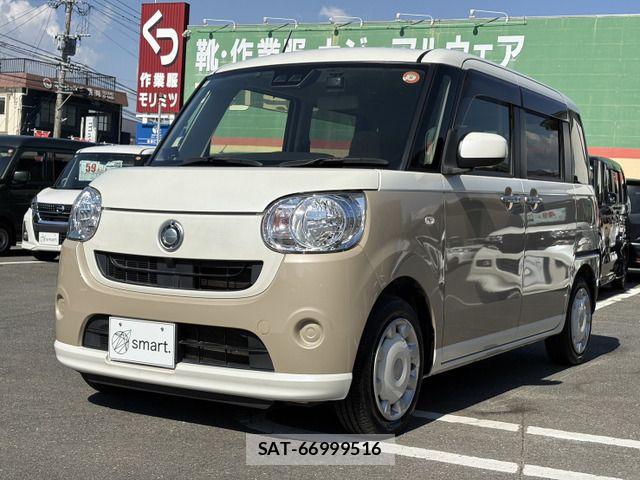 Daihatsu MOVE CANBUS 2018-09 7501708-3
