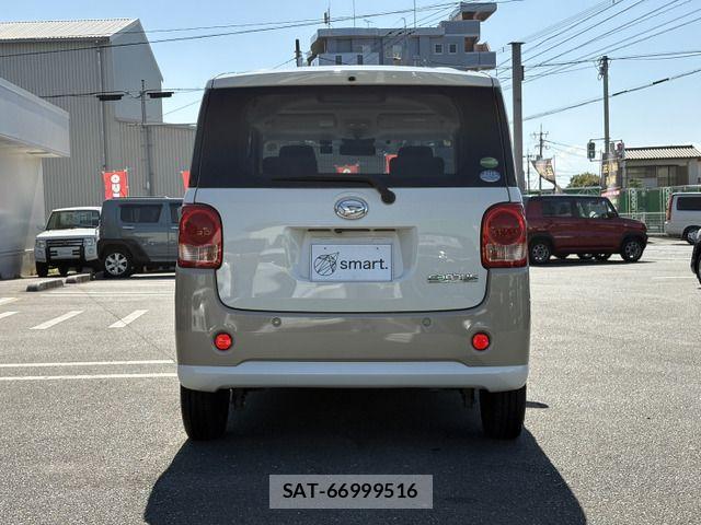 Daihatsu MOVE CANBUS 2018-09 7501708-7