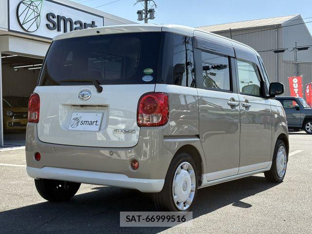 Daihatsu MOVE CANBUS 2018-09 7501708-8