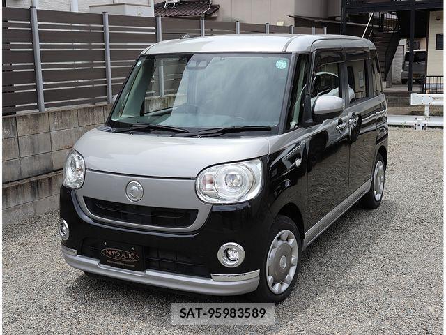 Daihatsu MOVE CANBUS 2021-05 7509309-0