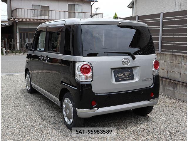 Daihatsu MOVE CANBUS 2021-05 7509309-2