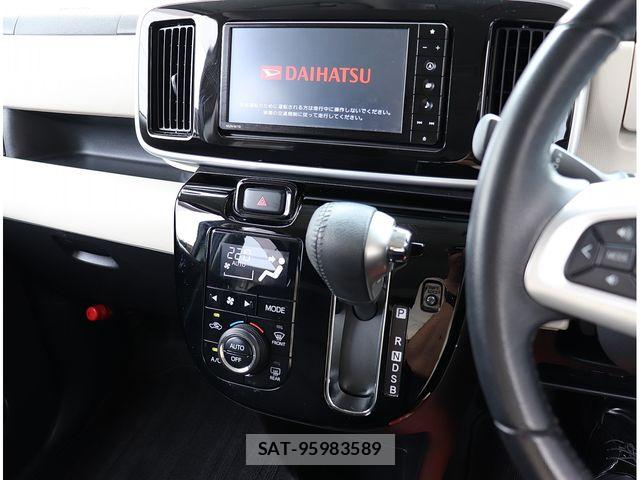 Daihatsu MOVE CANBUS 2021-05 7509309-3