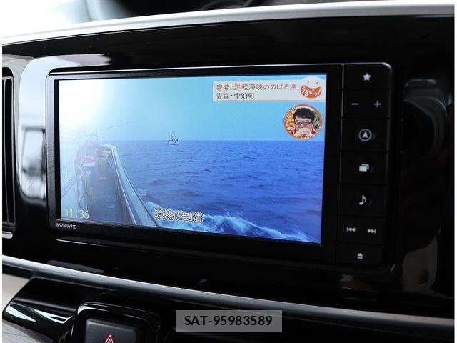 Daihatsu MOVE CANBUS 2021-05 7509309-5