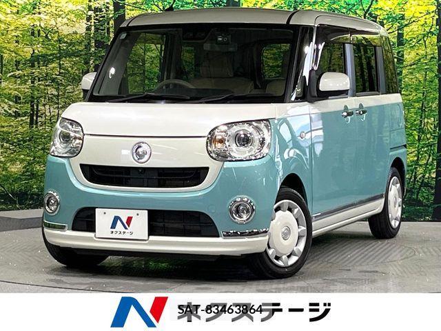 Daihatsu MOVE CANBUS 2019-11 7501689-0