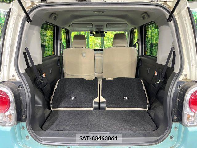Daihatsu MOVE CANBUS 2019-11 7501689-9