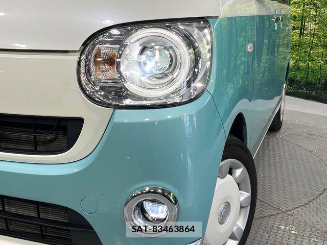 Daihatsu MOVE CANBUS 2019-11 7501689-11