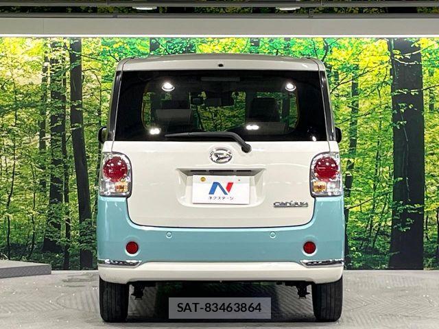 Daihatsu MOVE CANBUS 2019-11 7501689-14