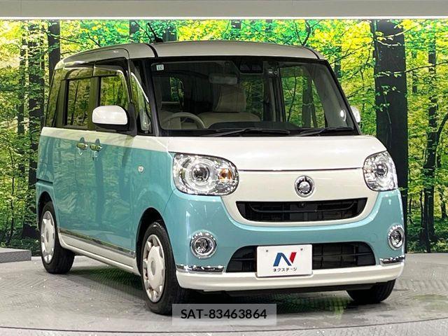 Daihatsu MOVE CANBUS 2019-11 7501689-15