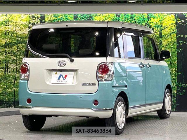 Daihatsu MOVE CANBUS 2019-11 7501689-16