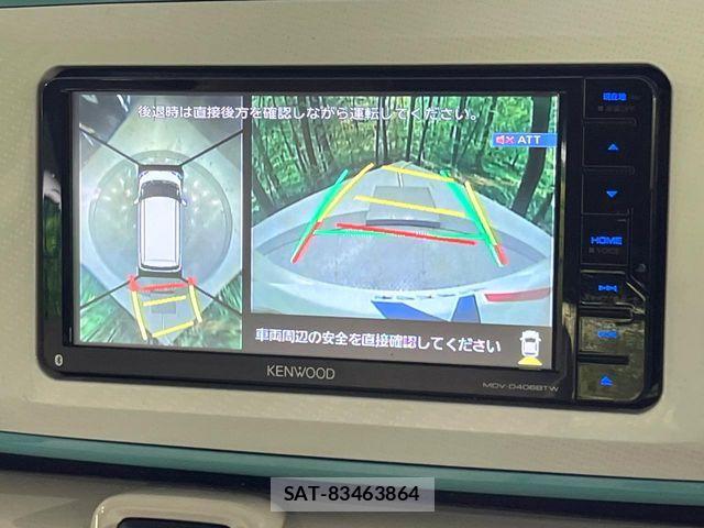 Daihatsu MOVE CANBUS 2019-11 7501689-1