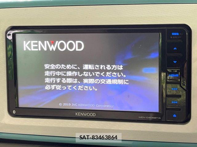 Daihatsu MOVE CANBUS 2019-11 7501689-2