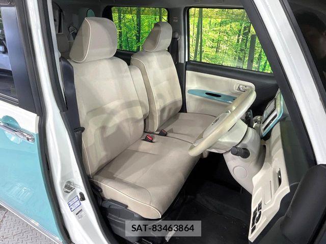Daihatsu MOVE CANBUS 2019-11 7501689-7