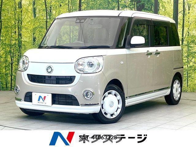 Daihatsu MOVE CANBUS 2018-08 7501699-0