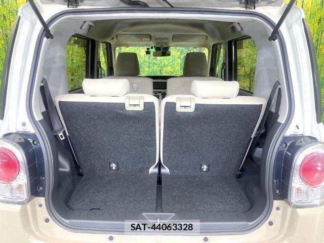 Daihatsu MOVE CANBUS 2018-08 7501699-9