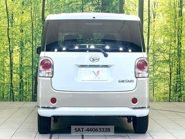 Daihatsu MOVE CANBUS 2018-08 7501699-14