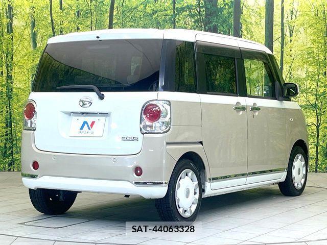 Daihatsu MOVE CANBUS 2018-08 7501699-16