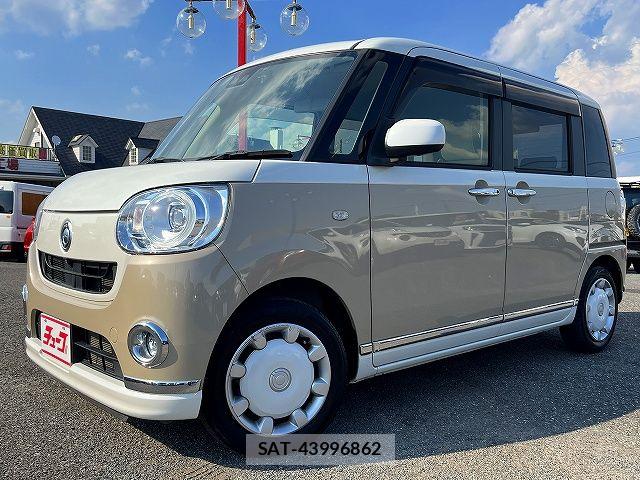 Daihatsu MOVE CANBUS 2019-05 7501696-0