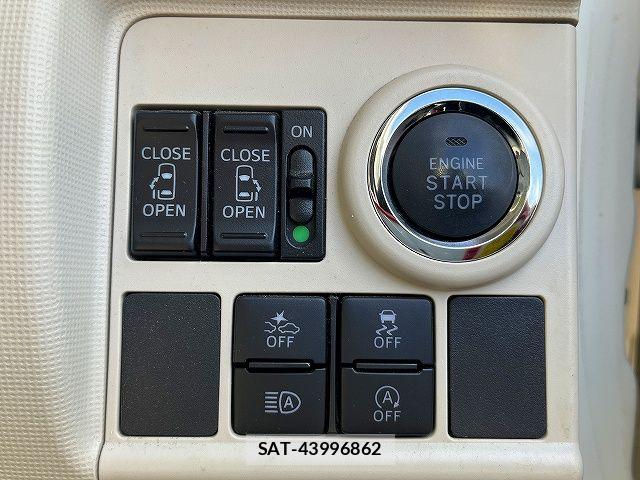 Daihatsu MOVE CANBUS 2019-05 7501696-16