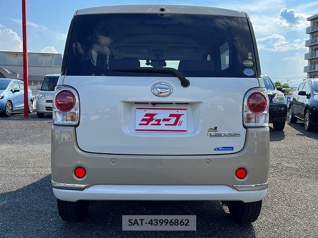 Daihatsu MOVE CANBUS 2019-05 7501696-23
