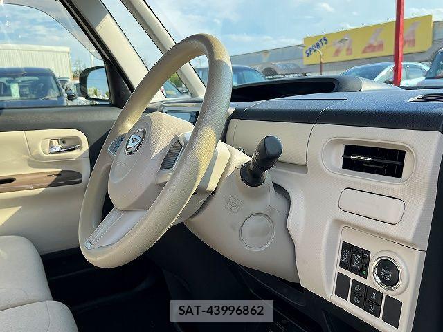 Daihatsu MOVE CANBUS 2019-05 7501696-3