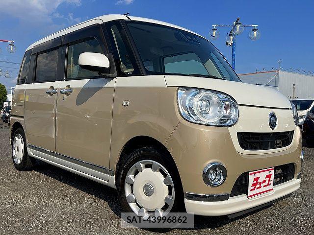 Daihatsu MOVE CANBUS 2019-05 7501696-6