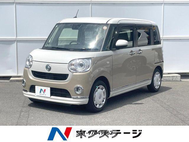 Daihatsu MOVE CANBUS 2021-11 7509308-0