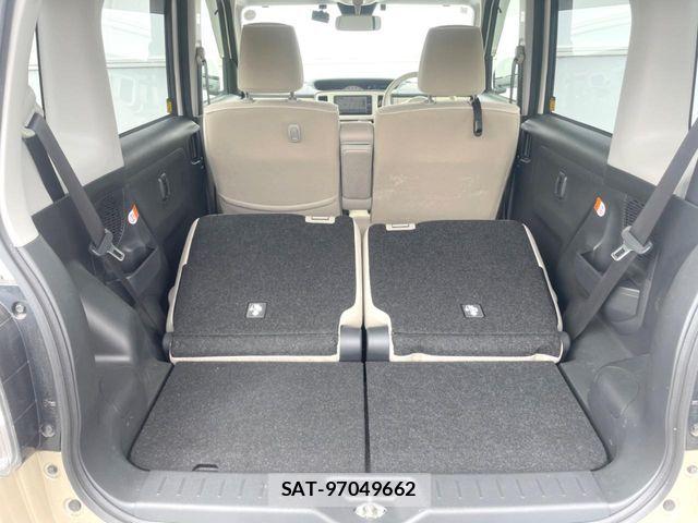 Daihatsu MOVE CANBUS 2021-11 7509308-9
