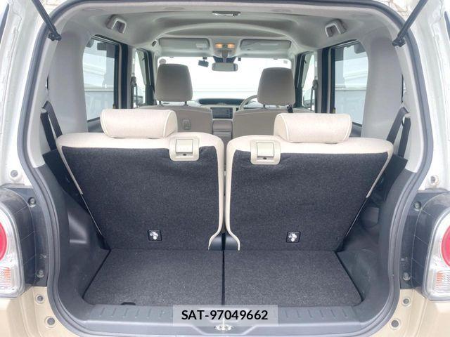 Daihatsu MOVE CANBUS 2021-11 7509308-10
