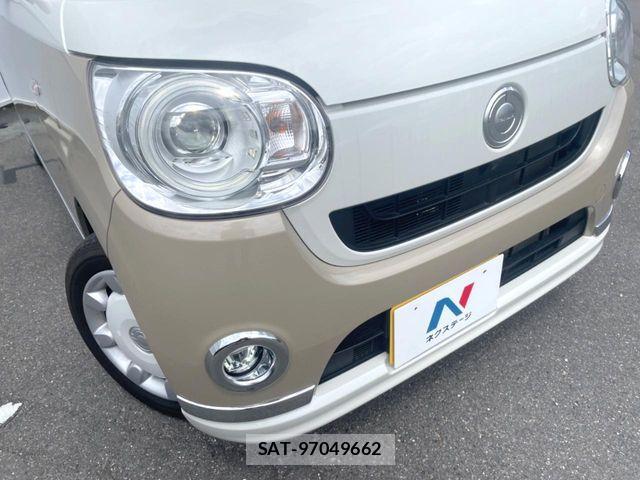 Daihatsu MOVE CANBUS 2021-11 7509308-11