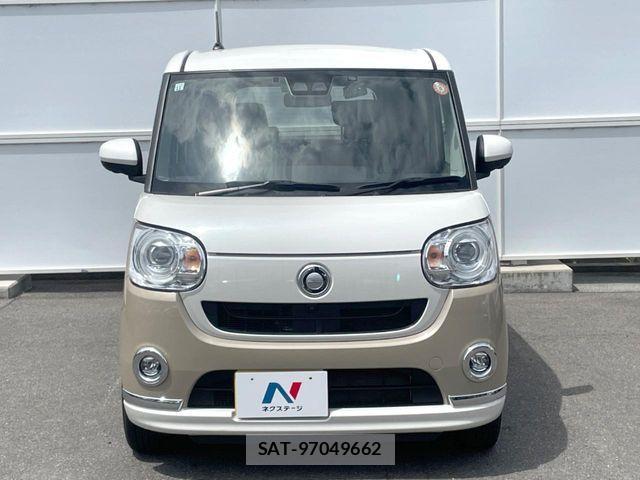 Daihatsu MOVE CANBUS 2021-11 7509308-13