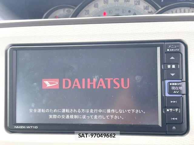 Daihatsu MOVE CANBUS 2021-11 7509308-2
