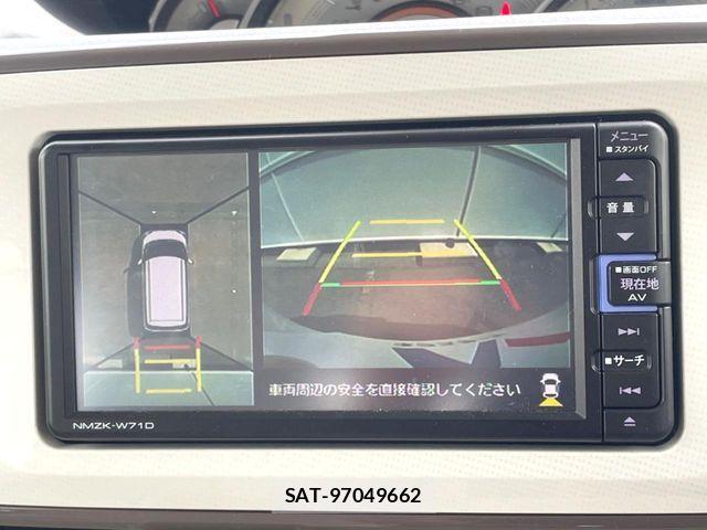 Daihatsu MOVE CANBUS 2021-11 7509308-3