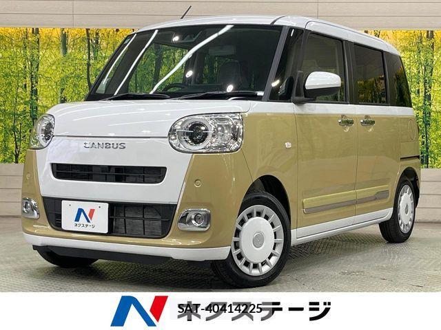Daihatsu MOVE CANBUS 2025-11 7501685-0