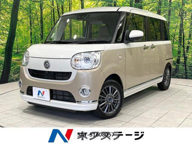 Daihatsu MOVE CANBUS 2022-01 7501698-0
