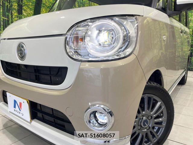 Daihatsu MOVE CANBUS 2022-01 7501698-11